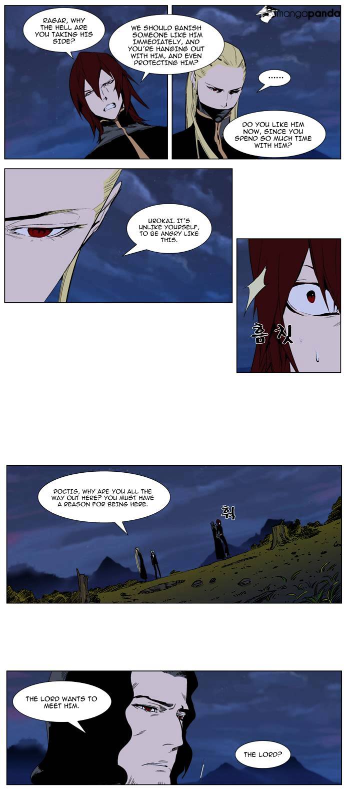 Read Noblesse Manga Online