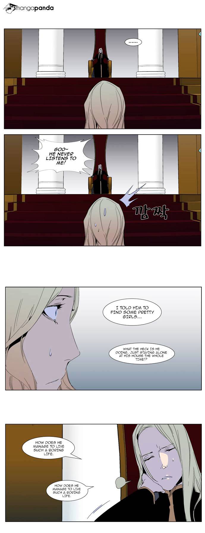 Read Noblesse Manga Online