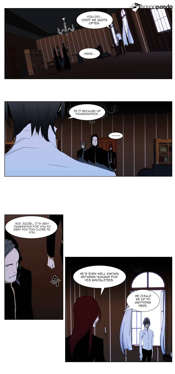 Read Noblesse Manga Online