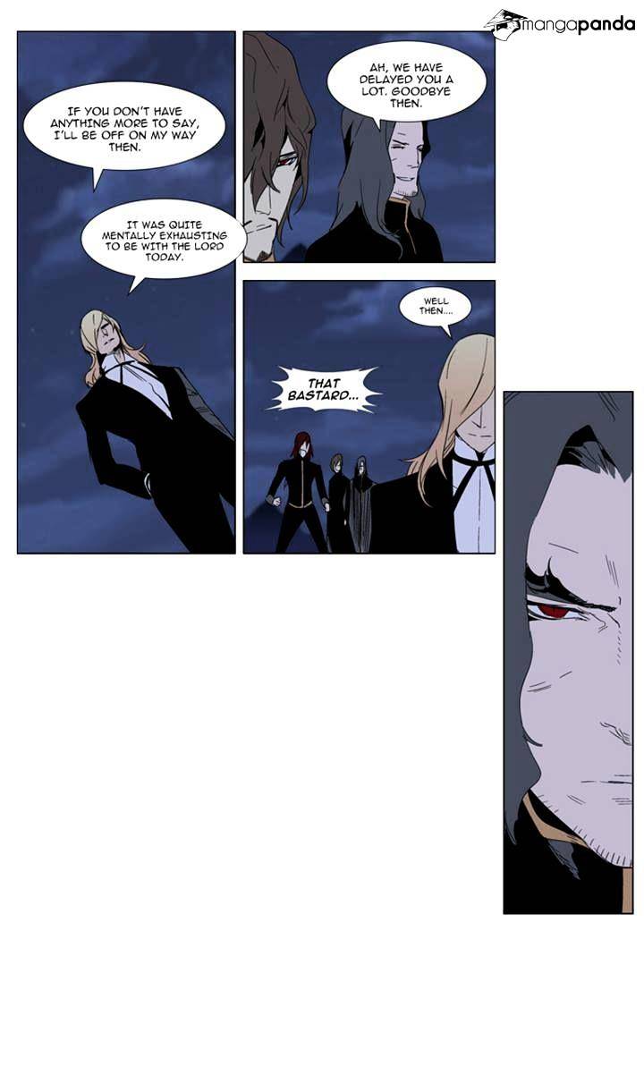 Read Noblesse Manga Online