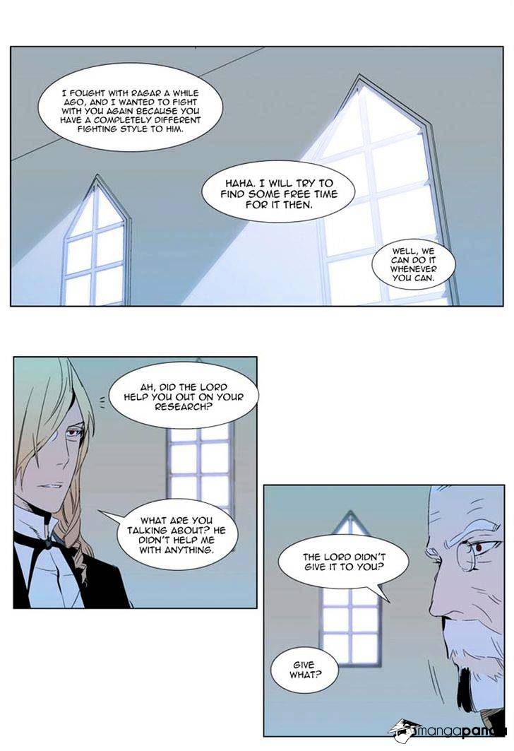 Read Noblesse Manga Online