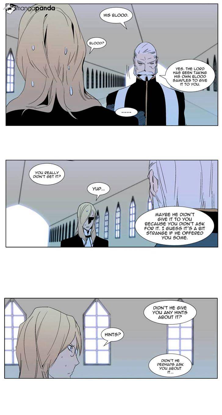 Read Noblesse Manga Online
