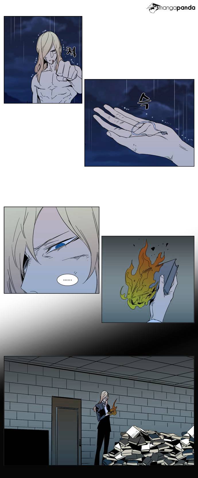 Read Noblesse Manga Online