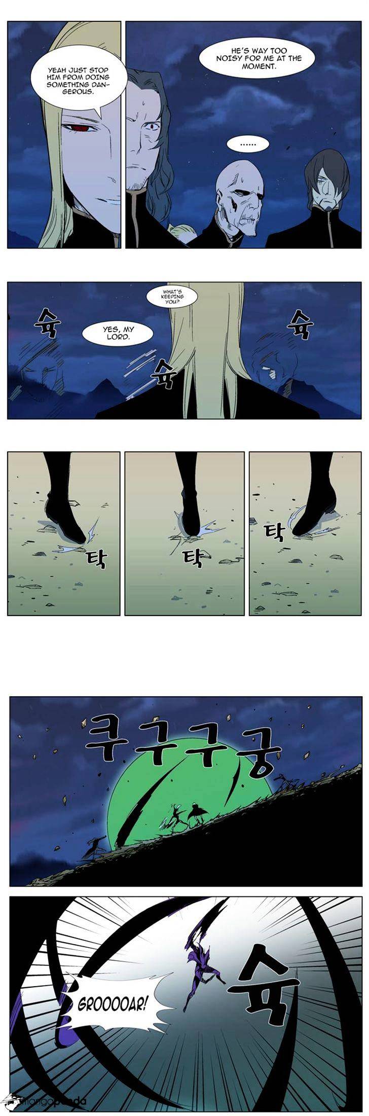 Read Noblesse Manga Online