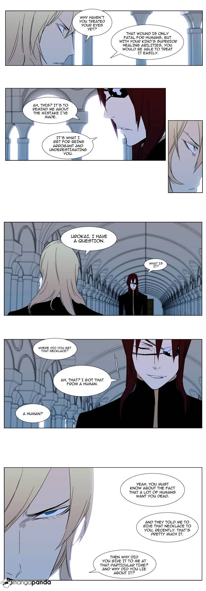 Read Noblesse Manga Online