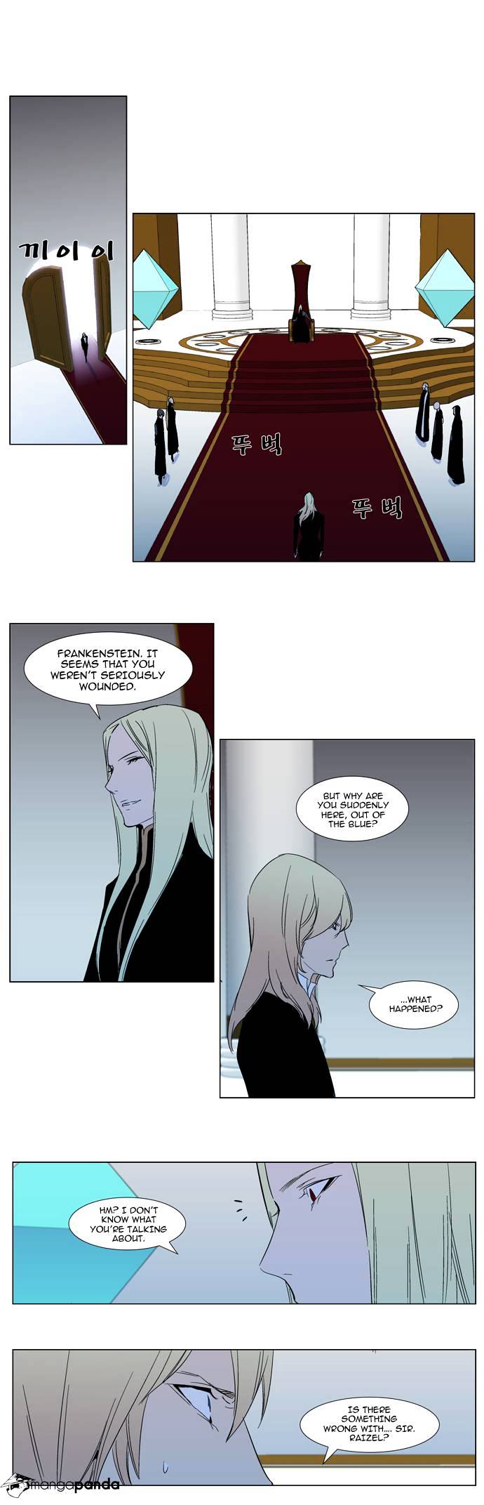 Read Noblesse Manga Online