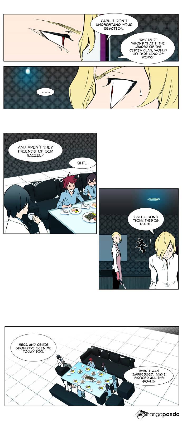 Read Noblesse Manga Online