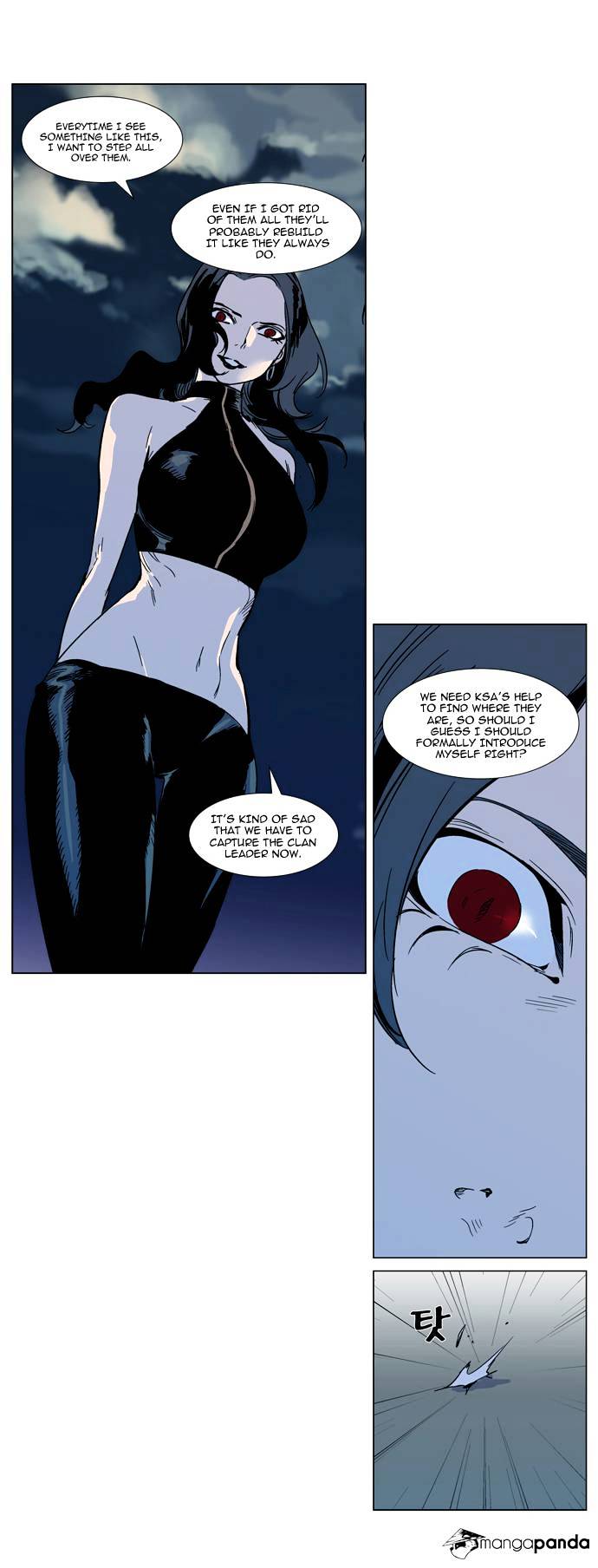 Read Noblesse Manga Online
