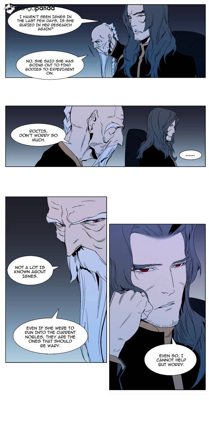 Read Noblesse Manga Online