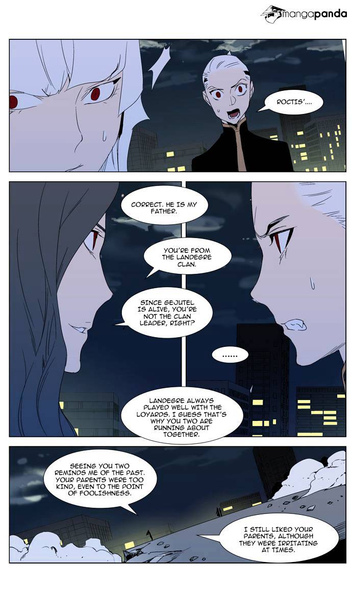 Read Noblesse Manga Online