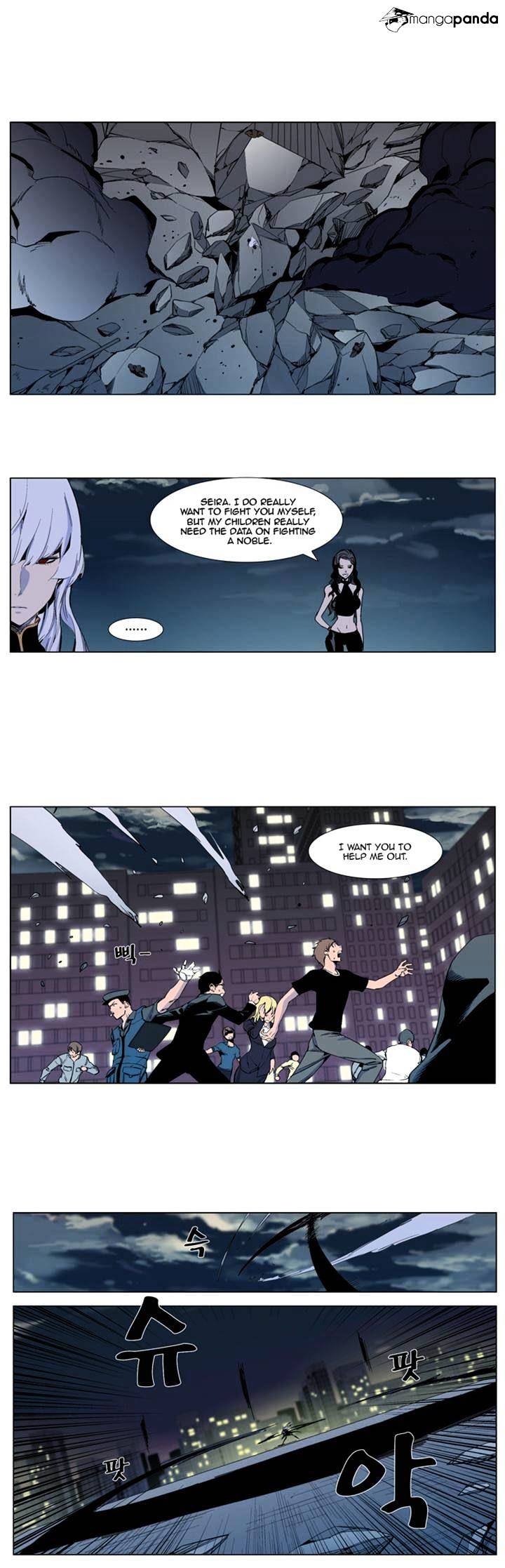 Read Noblesse Manga Online