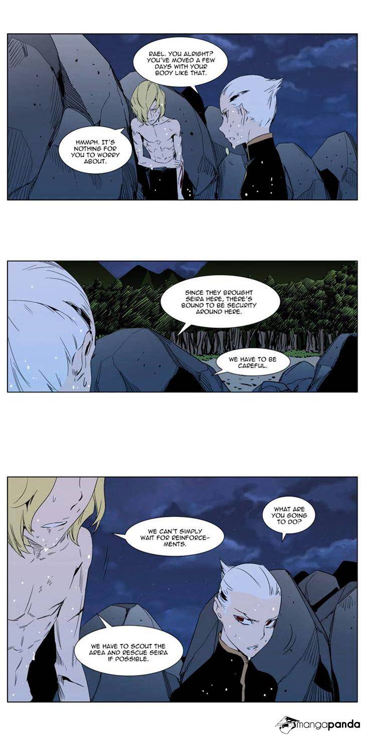 Read Noblesse Manga Online
