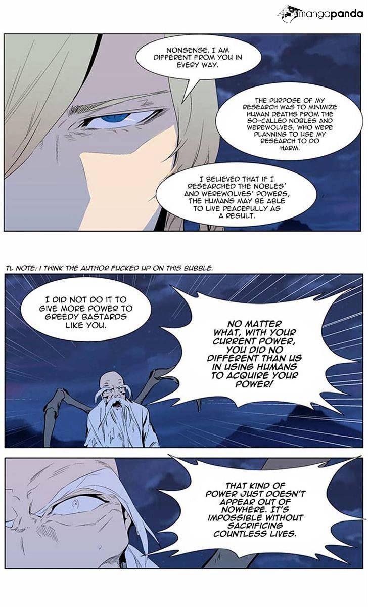 Read Noblesse Manga Online