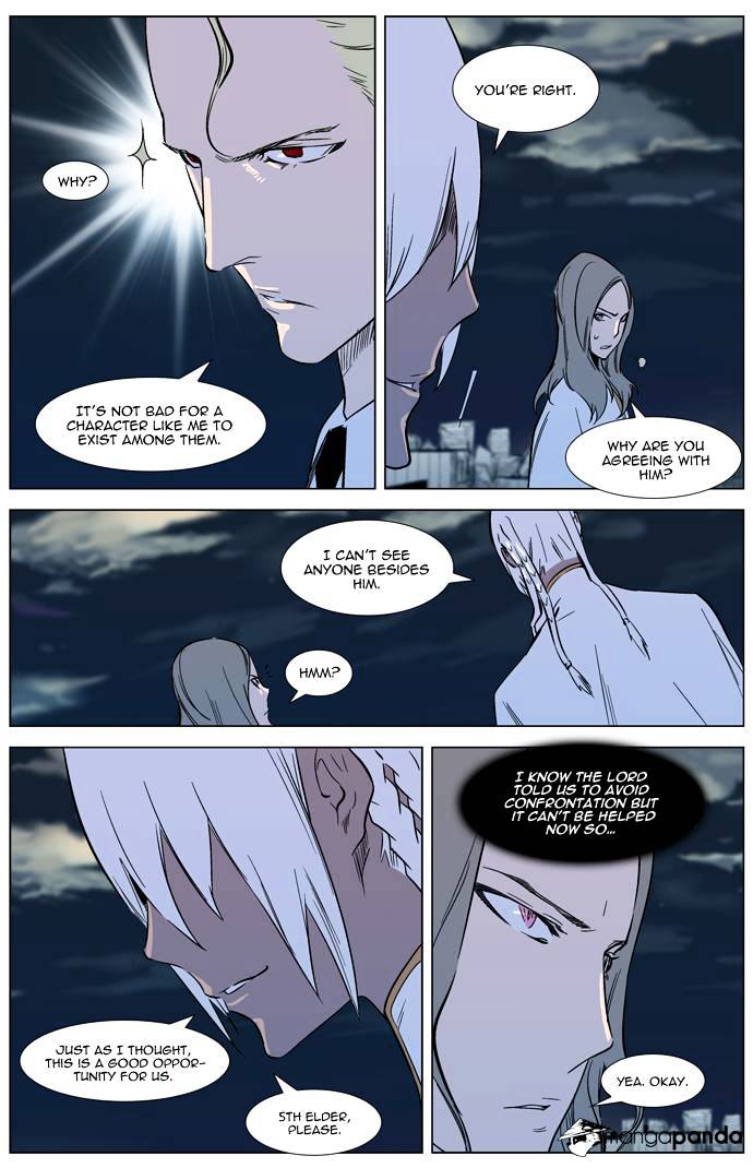 Read Noblesse Manga Online