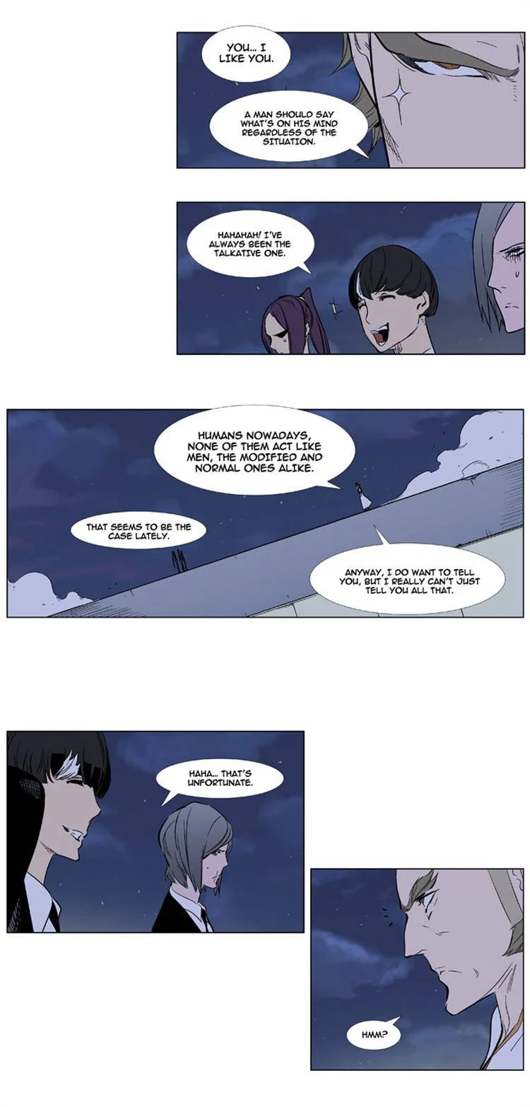 Read Noblesse Manga Online