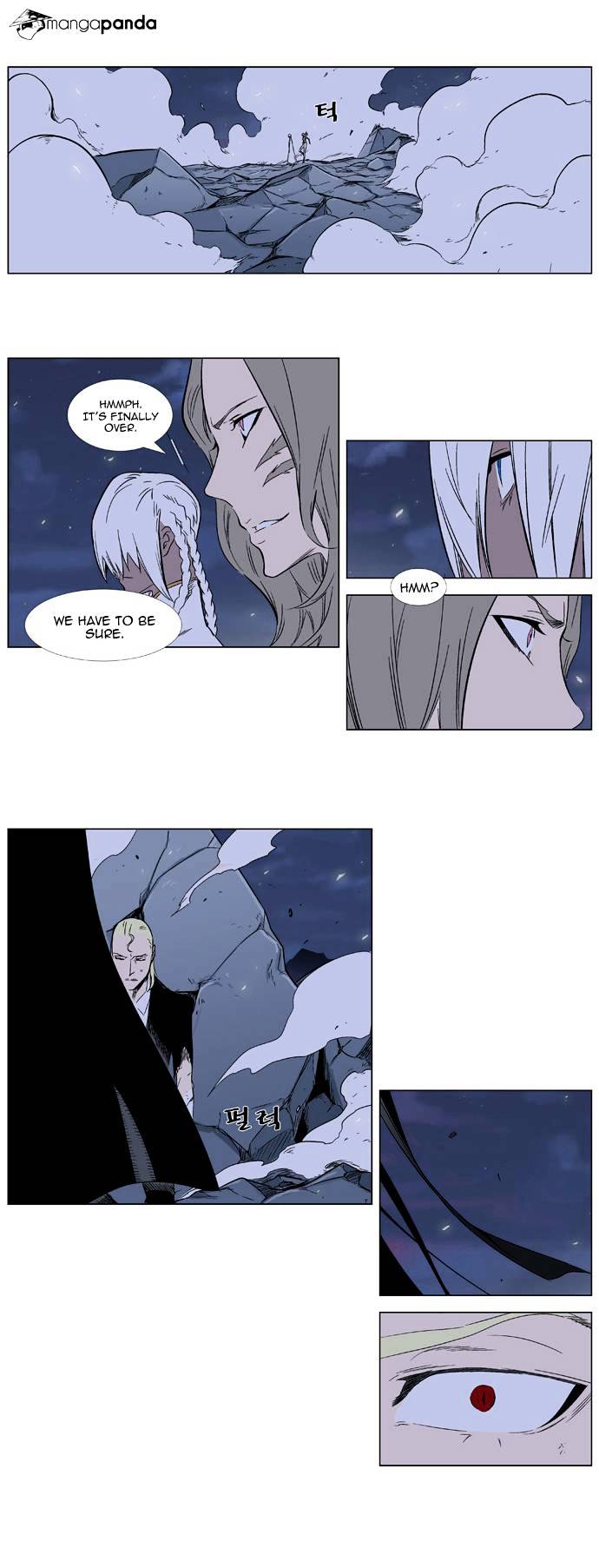 Read Noblesse Manga Online
