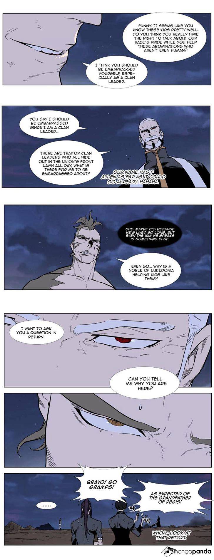 Read Noblesse Manga Online