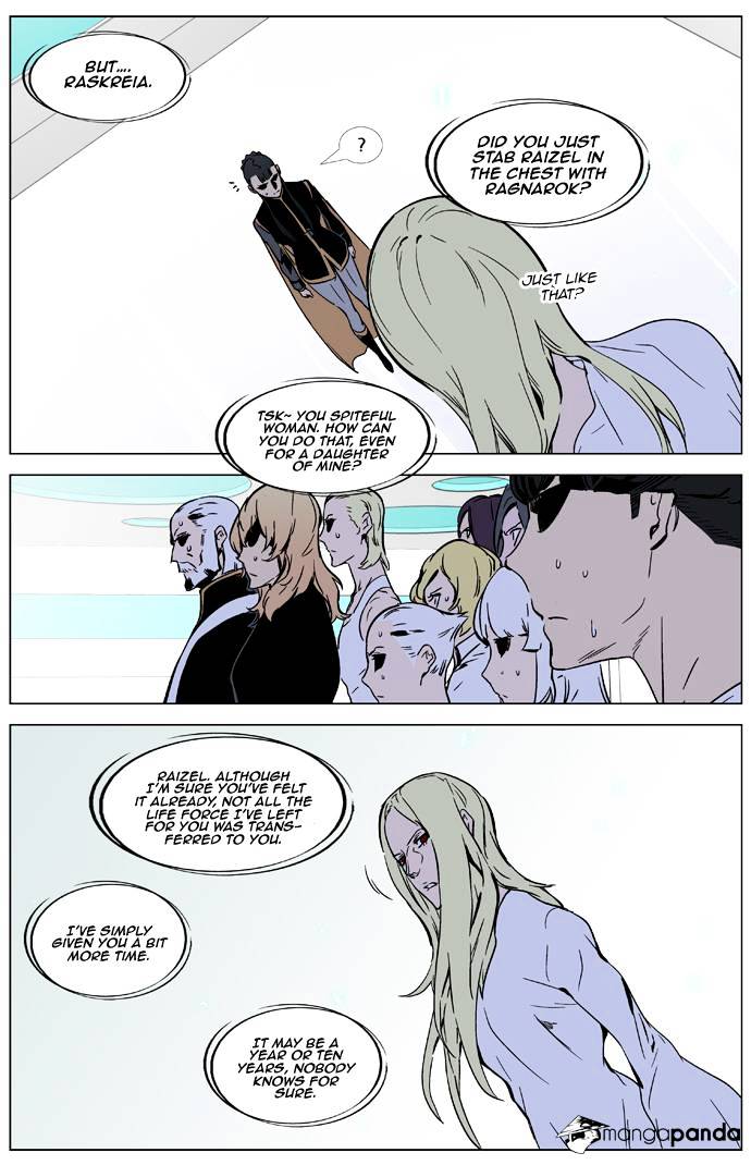 Read Noblesse Manga Online