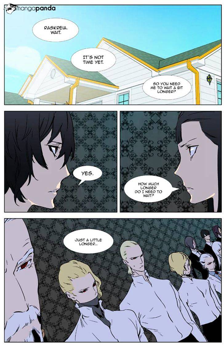 Read Noblesse Manga Online