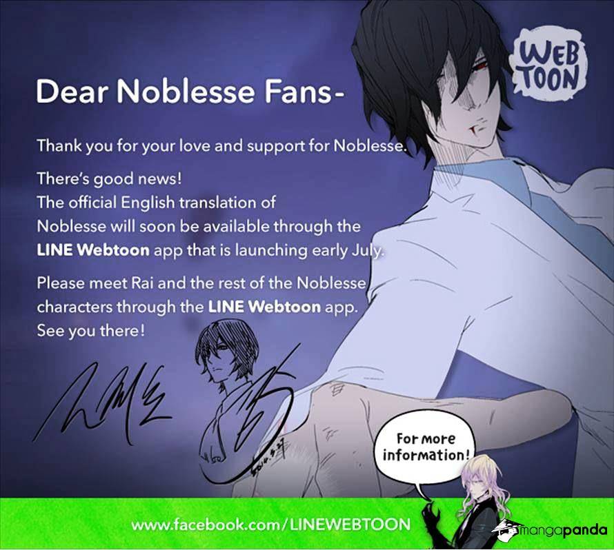 Read Noblesse Manga Online