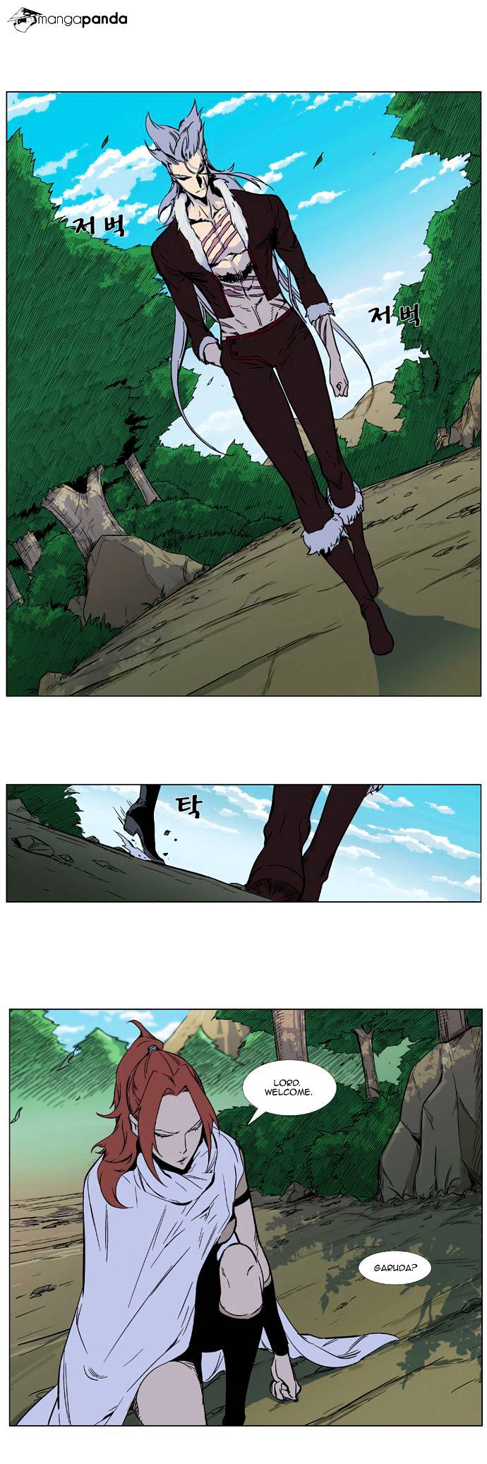 Read Noblesse Manga Online