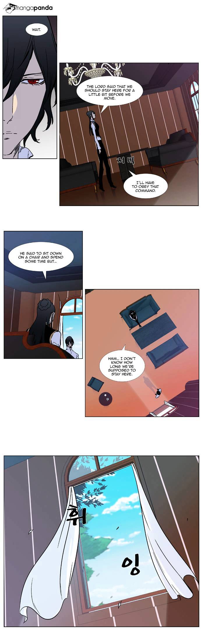 Read Noblesse Manga Online