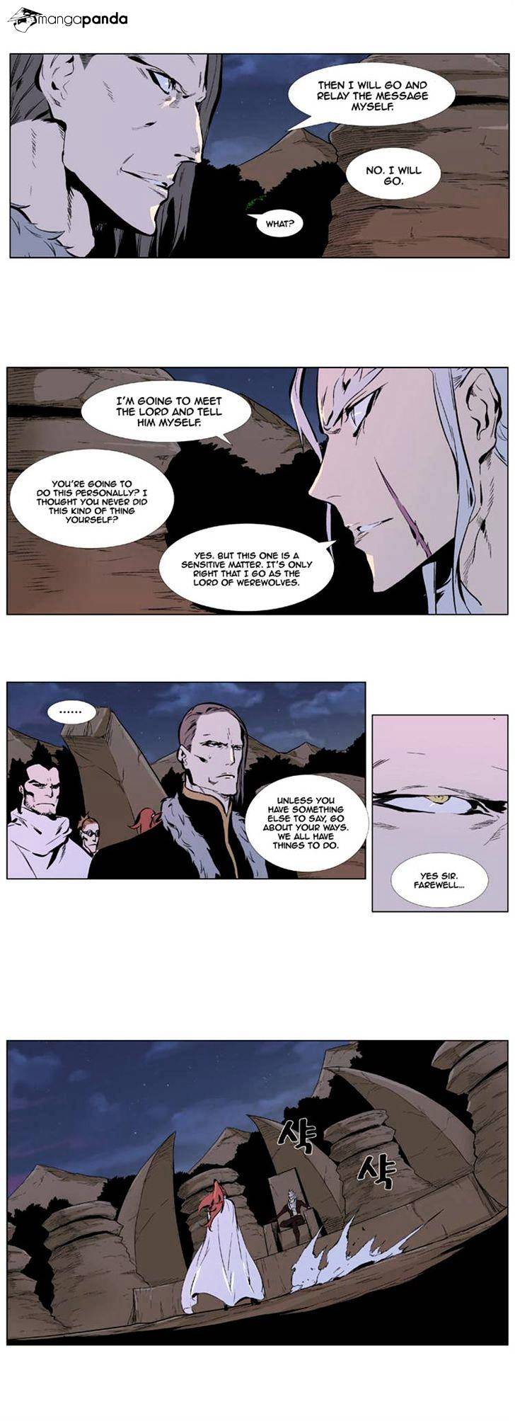 Read Noblesse Manga Online