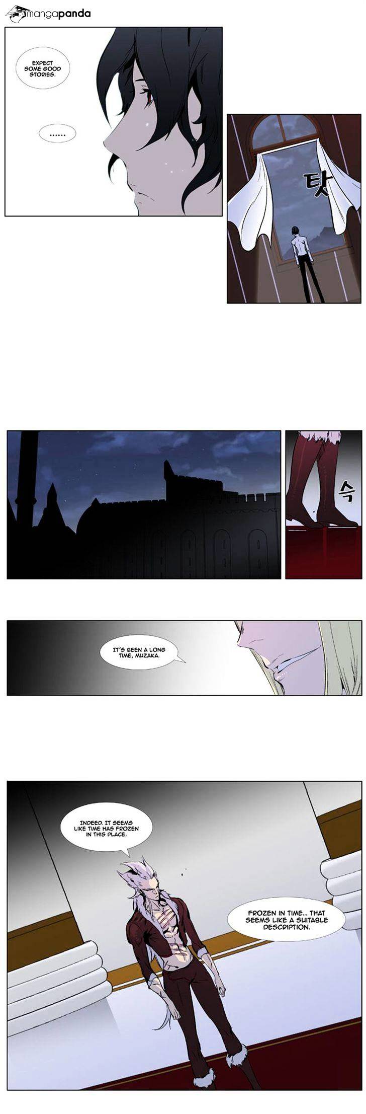 Read Noblesse Manga Online