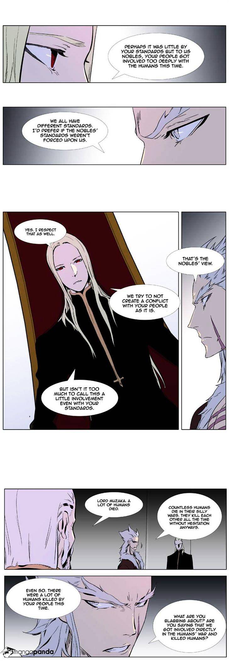 Read Noblesse Manga Online
