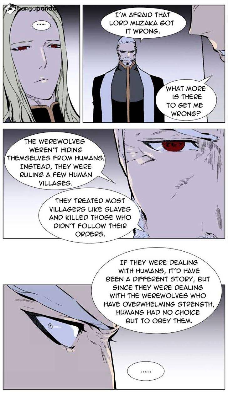 Read Noblesse Manga Online