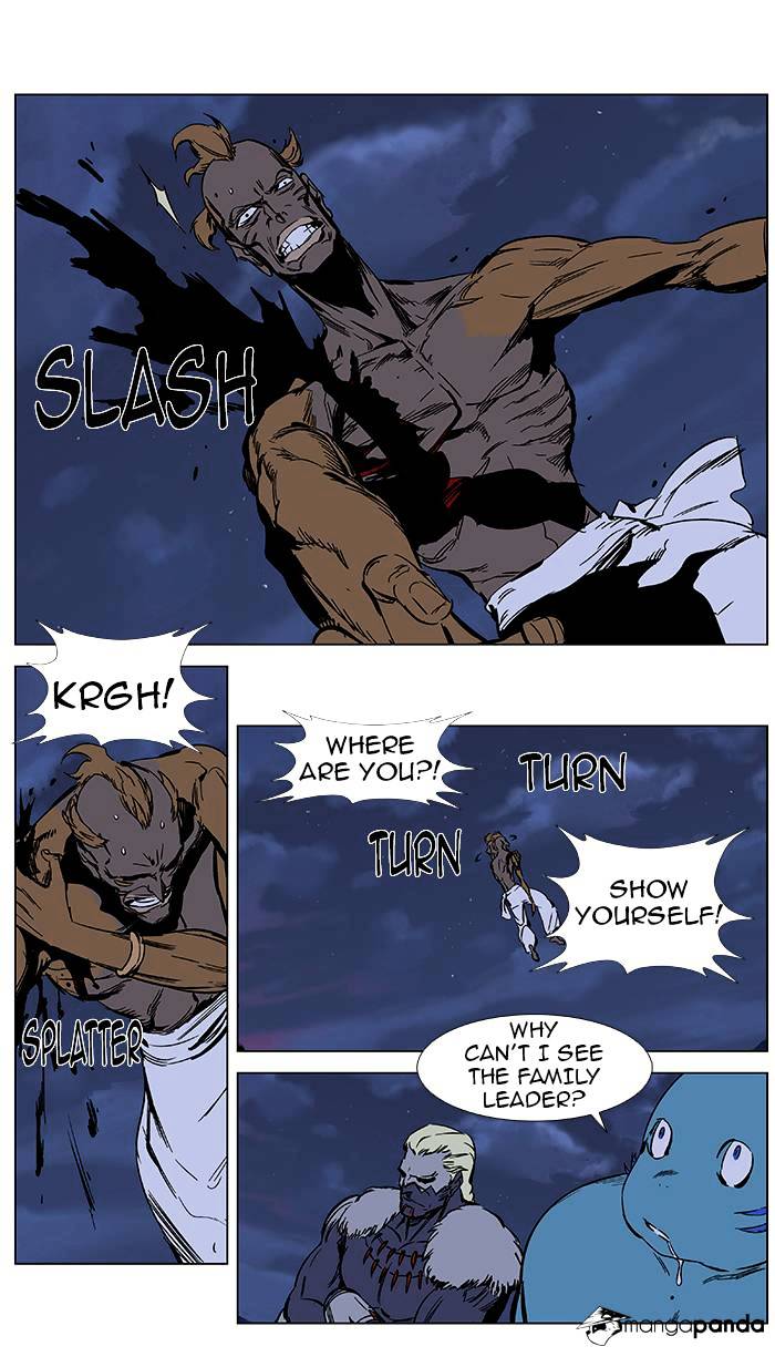 Read Noblesse Manga Online
