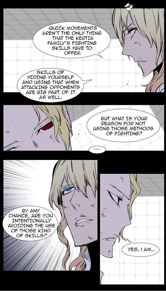 Read Noblesse Manga Online