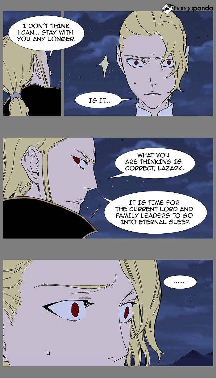 Read Noblesse Manga Online