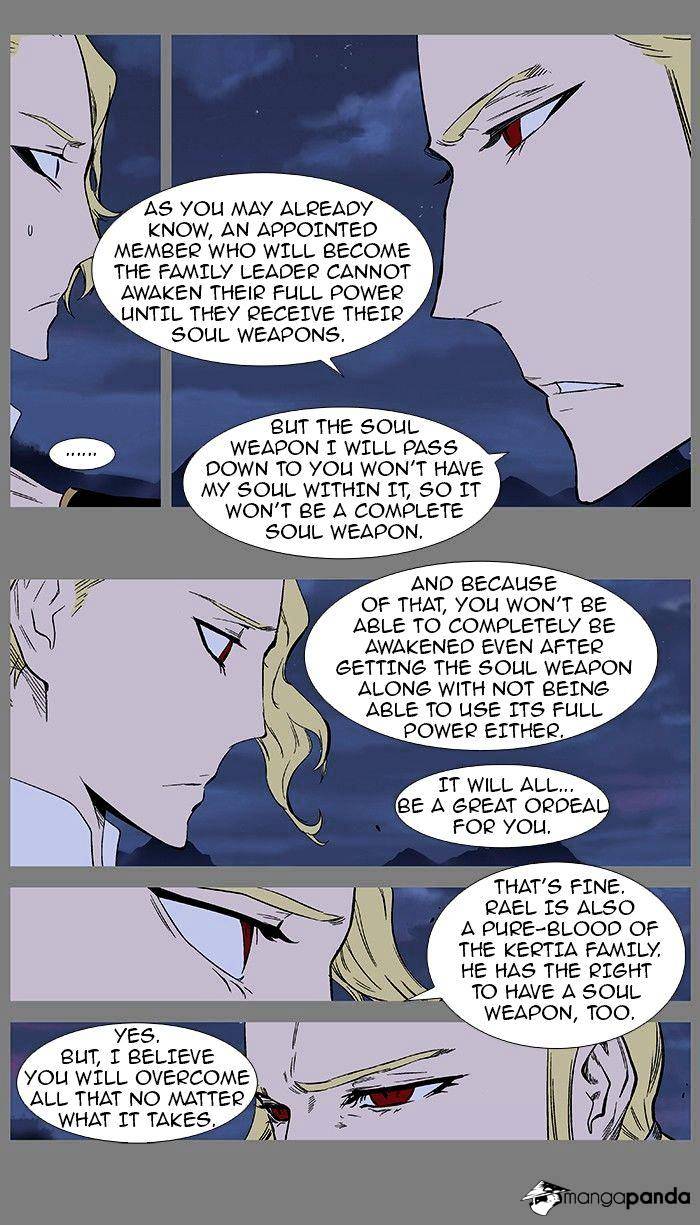 Read Noblesse Manga Online