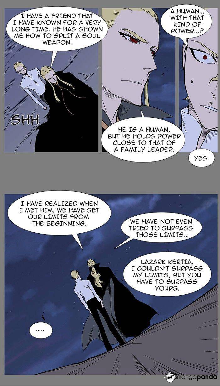 Read Noblesse Manga Online