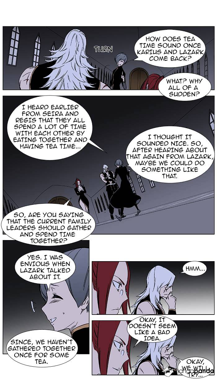 Read Noblesse Manga Online