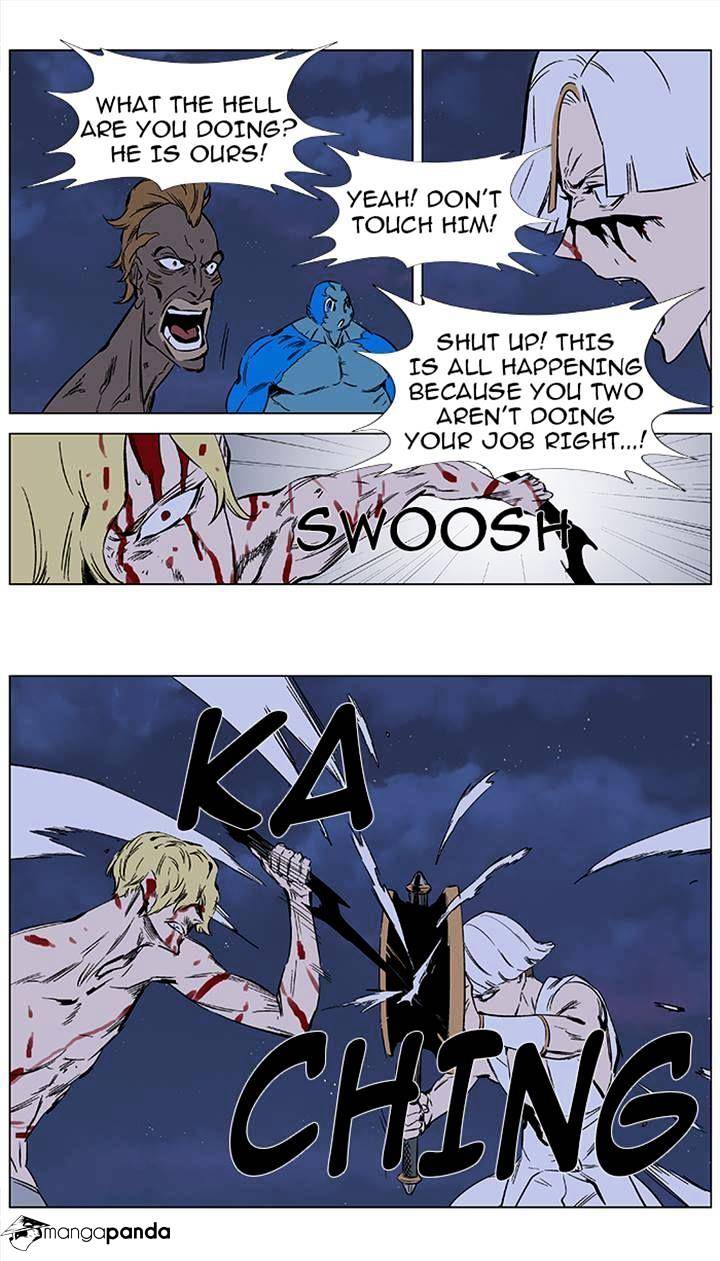 Read Noblesse Manga Online
