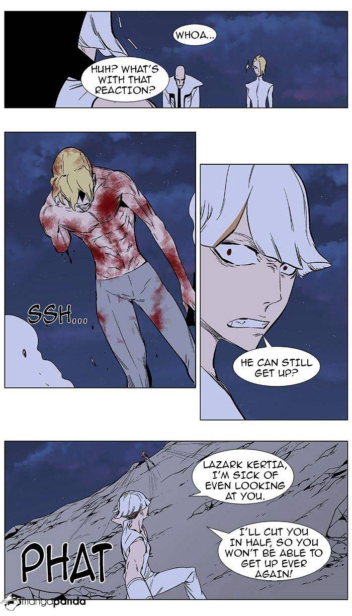 Read Noblesse Manga Online