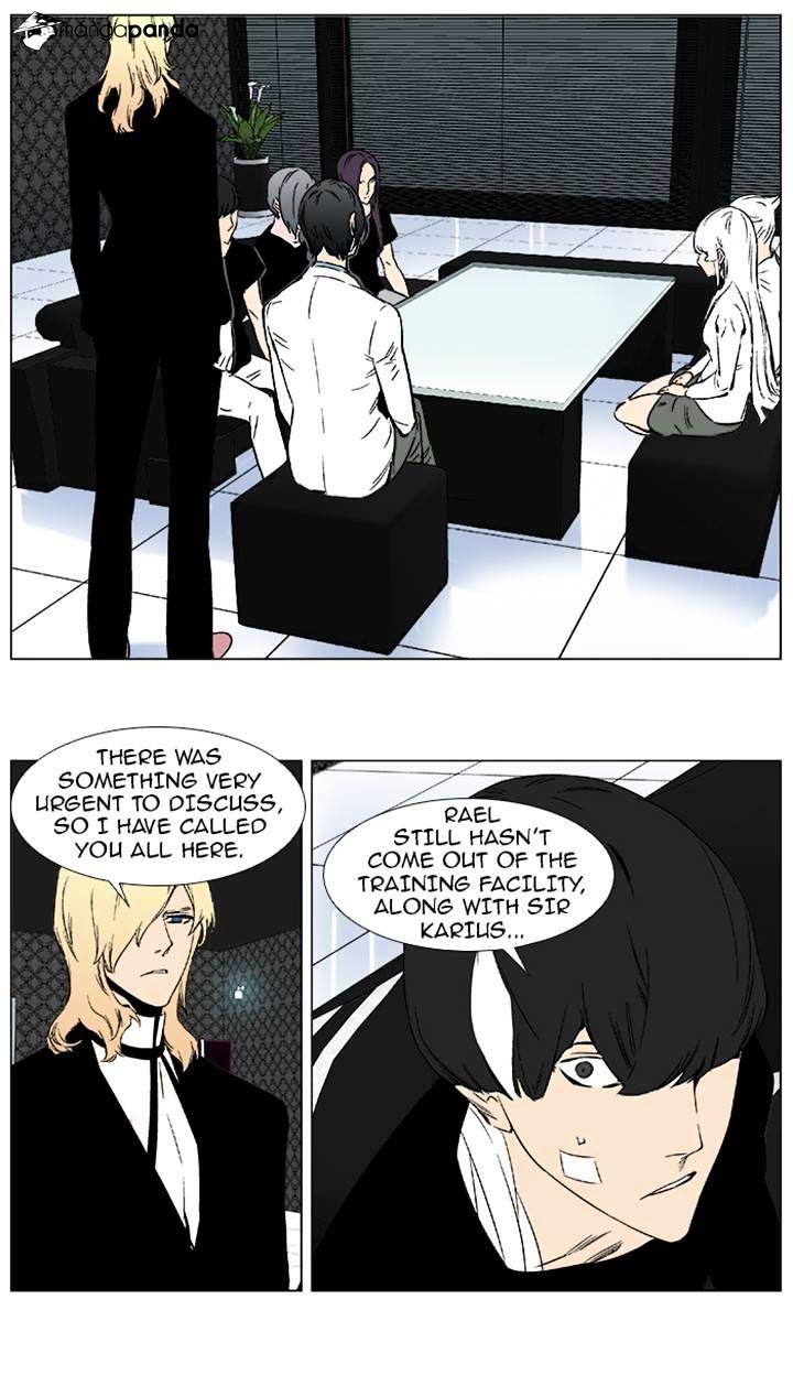 Read Noblesse Manga Online