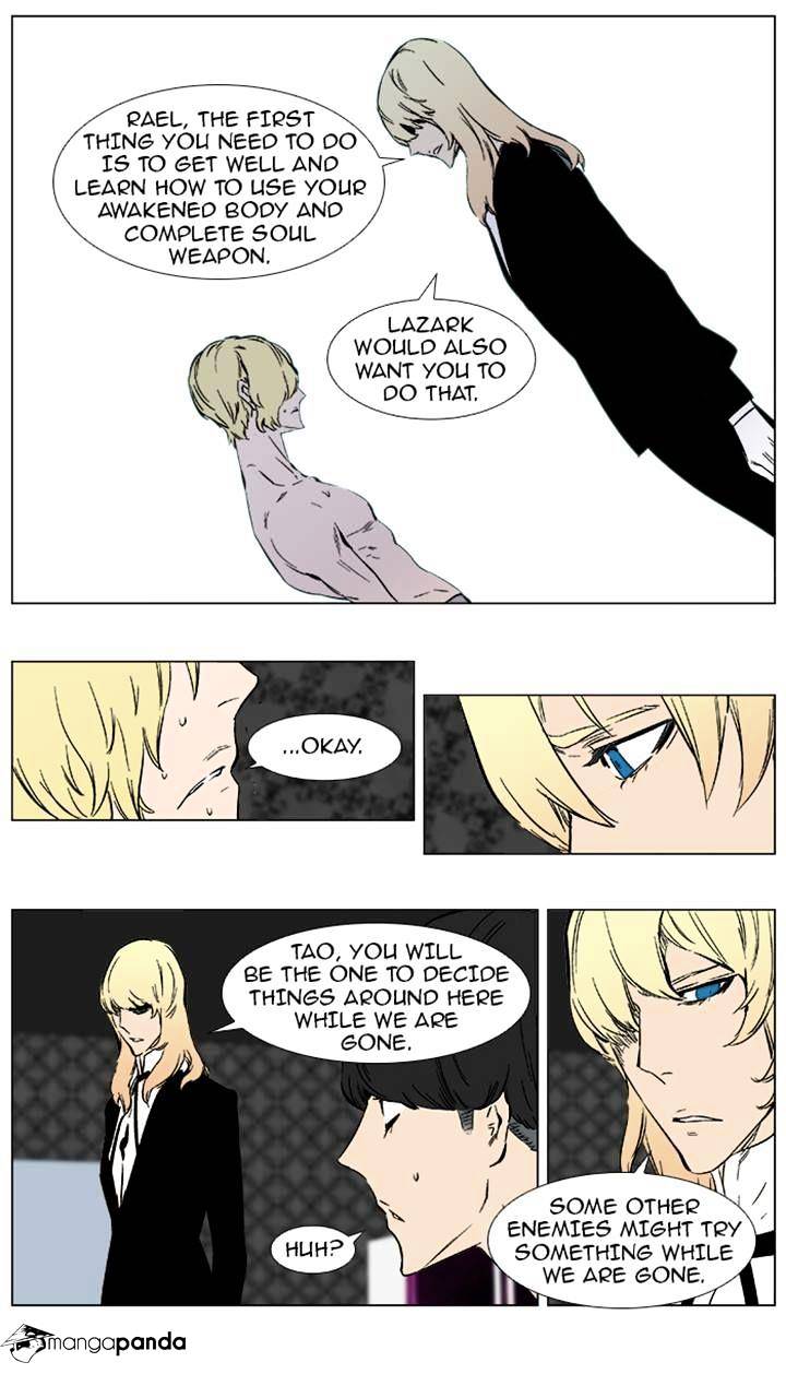 Read Noblesse Manga Online