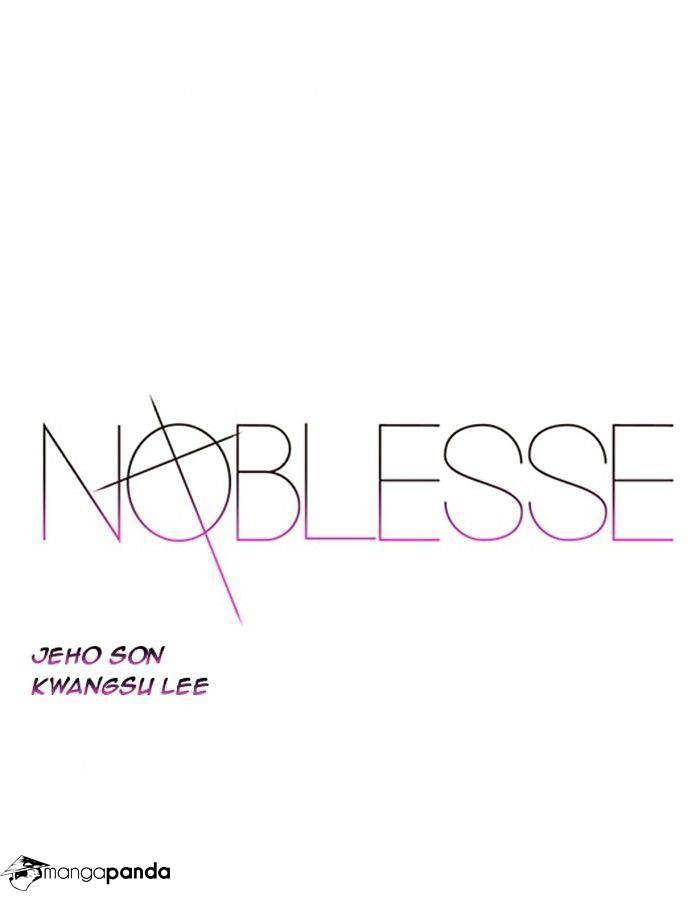 Read Noblesse Manga Online