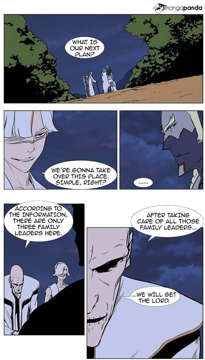 Read Noblesse Manga Online