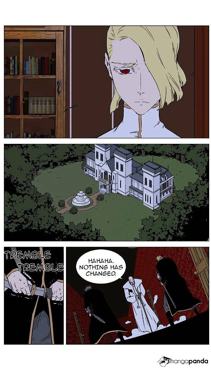 Read Noblesse Manga Online