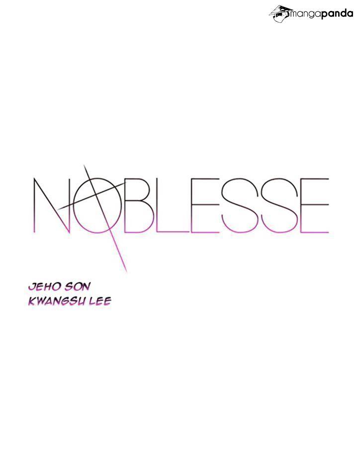 Read Noblesse Manga Online