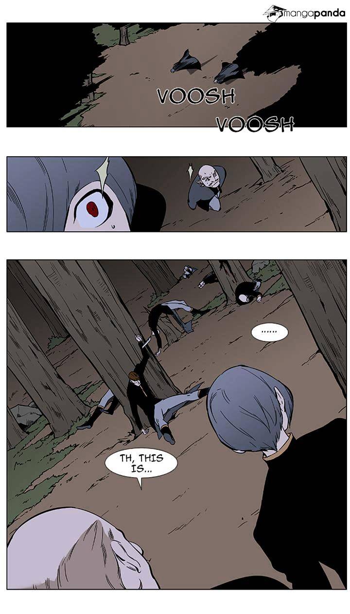 Read Noblesse Manga Online