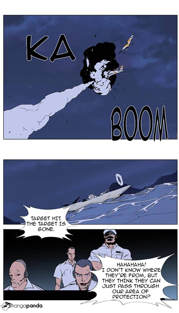 Read Noblesse Manga Online