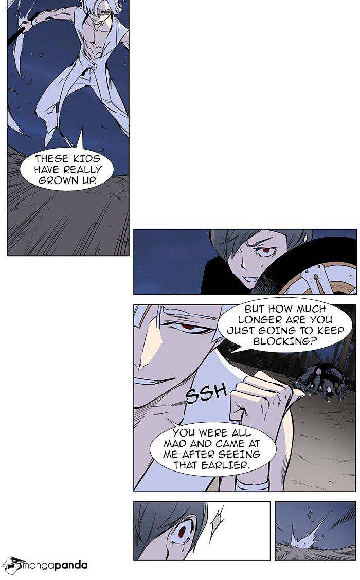 Read Noblesse Manga Online