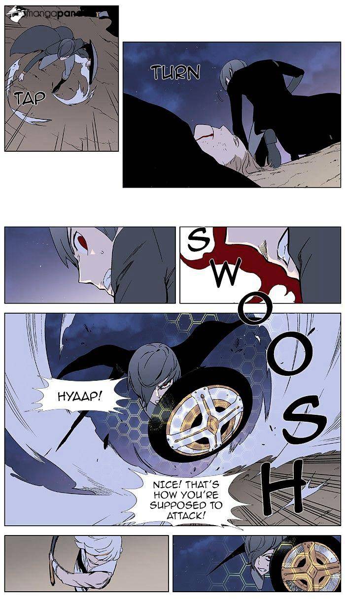 Read Noblesse Manga Online