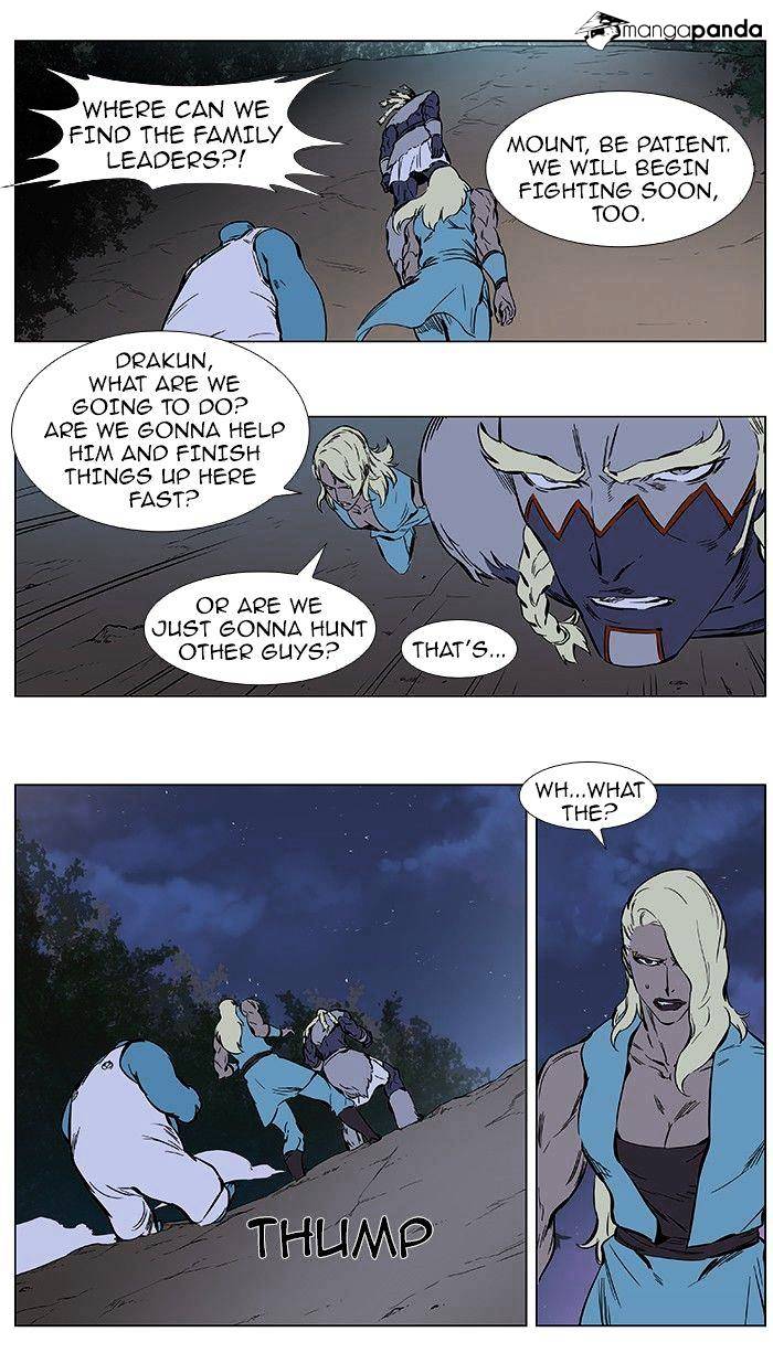 Read Noblesse Manga Online