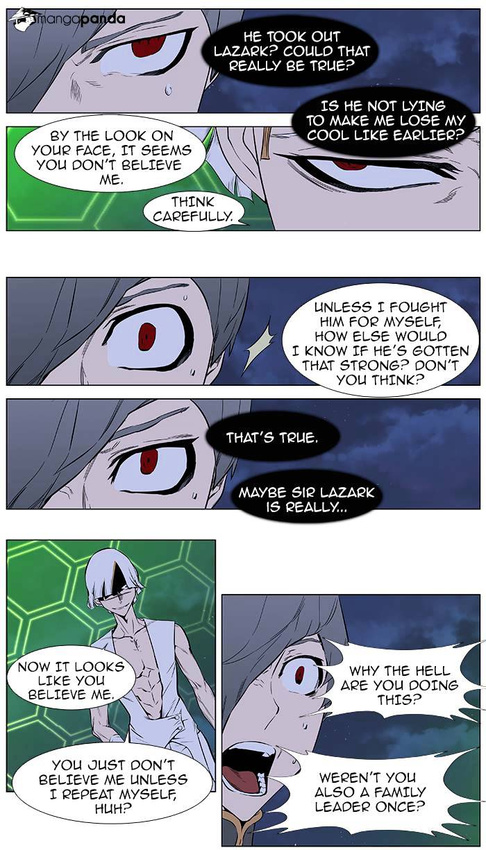 Read Noblesse Manga Online